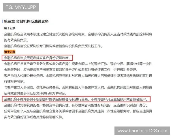 北京快3开奖结果查询与最新中奖号码公布